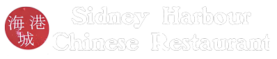 Sidney Harbour Chinese Restaurant logo
